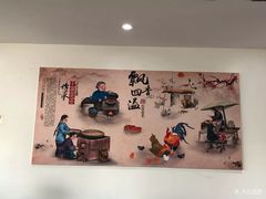 -钰田大院·怀柔地道农家菜·烤虹鳟鱼(雁栖湖店)