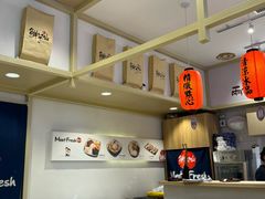 -鲜芋仙(高新益田假日里店)
