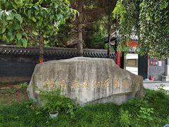 -锡伯族家庙