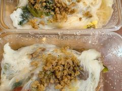 -小吴肠粉