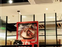 -永兴外婆桥(城中万达店)