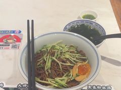 -和府捞面(曹路花园城店)
