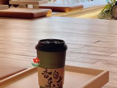 -奈雪茶院·茶室茶馆(广州粤海天地店)