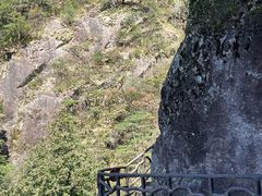 -萍乡武功山风景名胜区