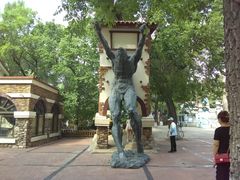 -哈尔滨文化公园