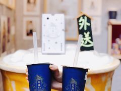 -花斑茶社(旺角店)