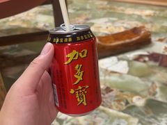 -浣溪沙富硒温泉