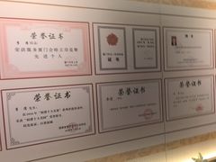 -李清佛跳墙|福建省十大名厨之首(后江埭店)