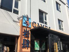 -问山MountQuest攀岩馆