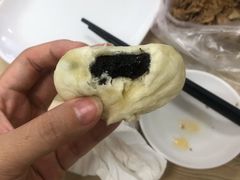 黑芝麻包-老陶包子铺(南大西南村店)