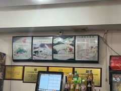 -一间楼牛羊肉泡馍馆(东一路店)