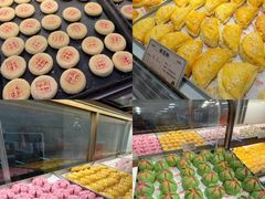 -百饼园(澳门路店)