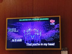 -尊柜ktv(海江新天地店)
