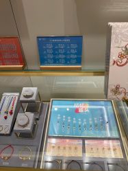-结绳记(朝阳大悦城店)
