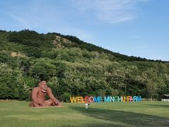 -大连铭湖国际观光牧场