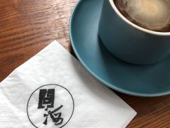 -问海文创园
