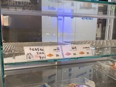 -Something For(中洲湾店)