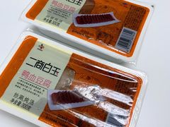 -物美大卖场(玉蜓桥店)