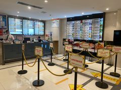 -知味观(湖滨总店)