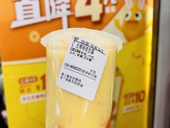 生椰杨枝甘露-CoCo都可(砂之船奥莱店)