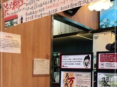 -茶颜悦色(米粉街店)