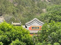 -北京凤凰岭