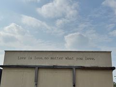 -麦当劳(北亭广场分店)