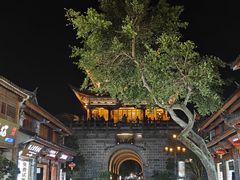 -大理古城