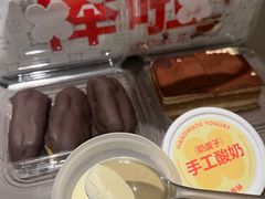 -红花点心局(护国寺店)