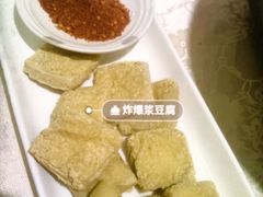 -贵州人家·酸汤火锅·20年老字号