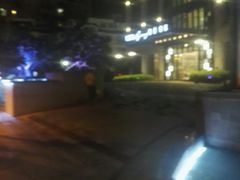 -鹭江潮餐厅•福建菜(鹭江佲家酒店)