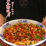 平价黑珍珠川菜餐厅是什么体验，那就给我来吧