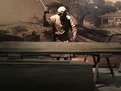 -柳州工业博物馆