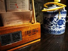 -绿茶餐厅(松江万达店)