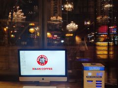 -Maan coffee漫咖啡(1905店)