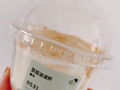-喜茶(上海兴业太古汇店)