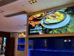 -亚特兰蒂斯·蟹餐厅 CRAB KITCHEN·鲜活海鲜