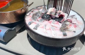 Tangshua Three Gorges Organic Fish