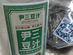-尹三豆汁(前门旗舰店)