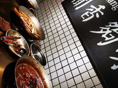 -灶丰年间(定安路店)