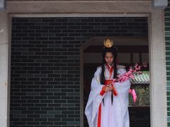-大雁山风景区