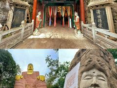 -千佛山风景名胜区