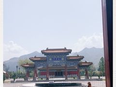 -终南山古楼观历史文化景区