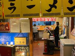 -拉面莊夢語＆中华料理八椿