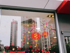 门面-麦当劳餐厅(龙平西路店)