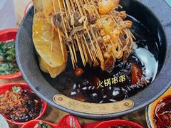-冒椒火辣(太古里店)