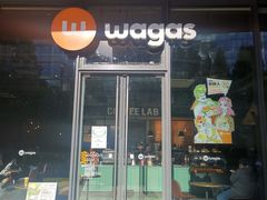 门面-Wagas(凤凰汇店)