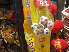 -咱们那时候