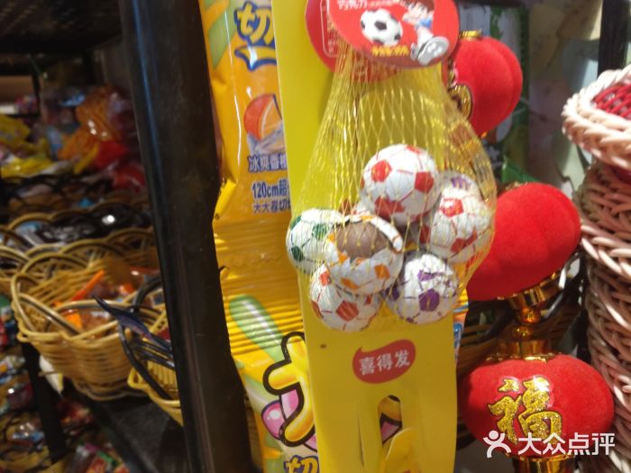 咱们那时候图片