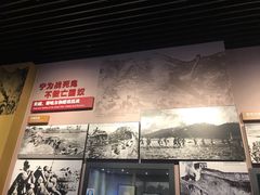-中国人民抗日战争纪念馆